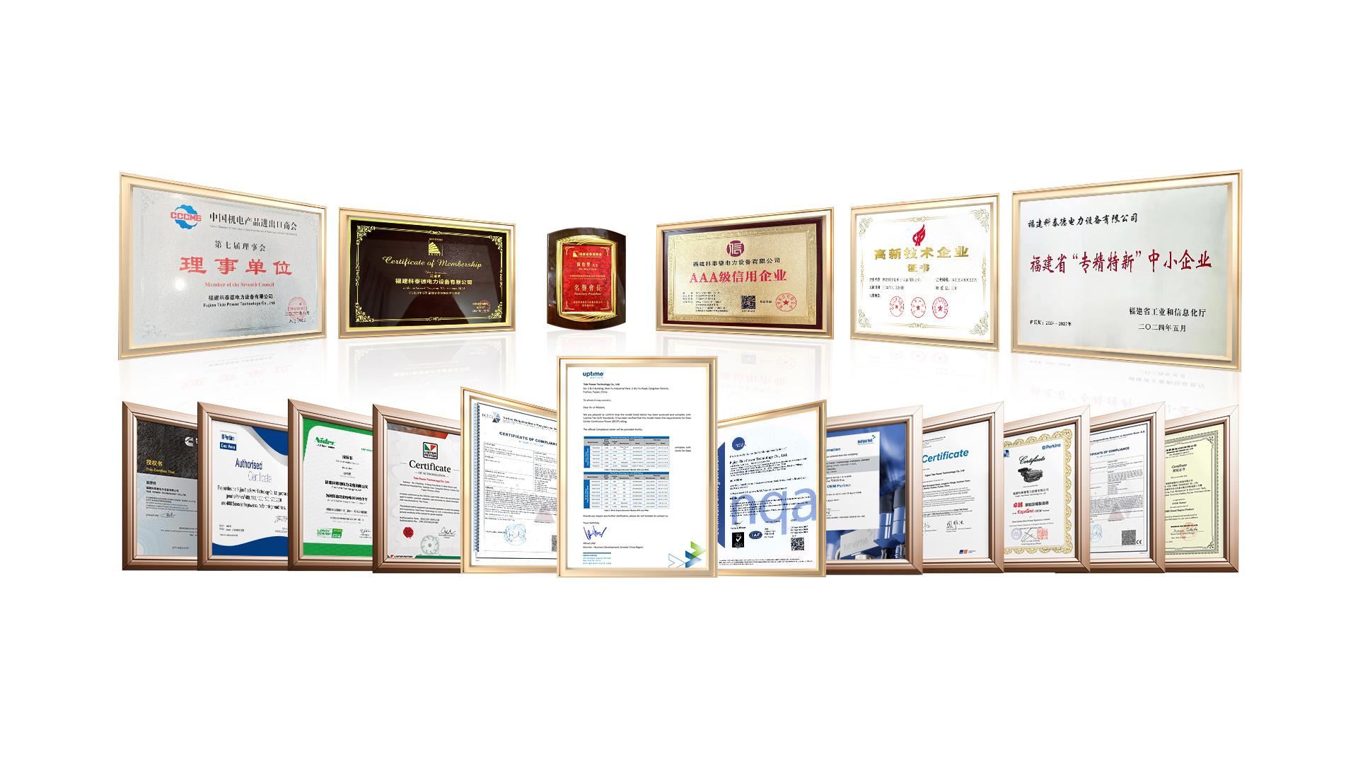 Tide Power global factories and certifications